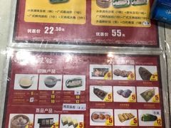 -冰泉豆浆馆(阳朔店)