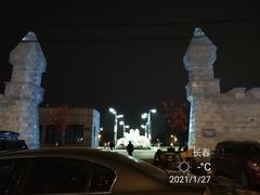 -长春公园(普阳街道)