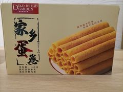 -顶东面包花园·生日蛋糕(世博店)