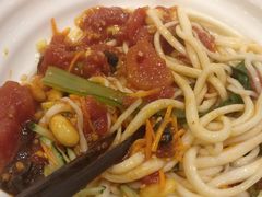 西红柿-剔八谷山西面馆(南内环店)