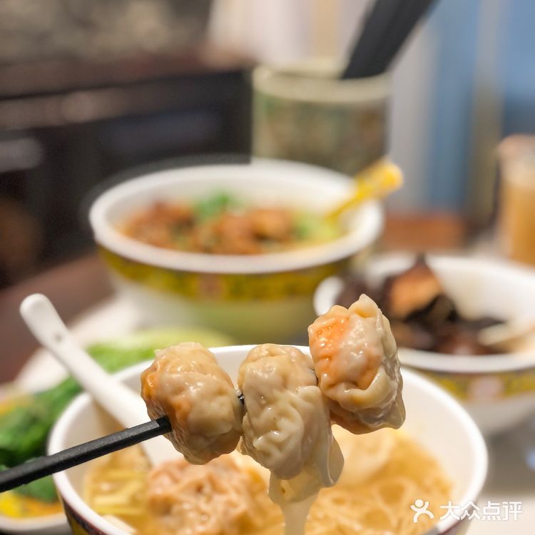 北京路老字号,让人一试难忘的五宝云吞面🍜