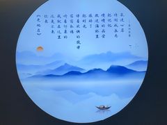 -朱氏胖子烂火锅(洪崖洞店)