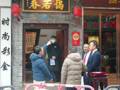 -蔼若春.传承三十年云南菜(金碧公园店)