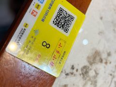 -小乡小镇·传承桐庐土菜·老板亲自烧的菜