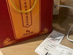 -鑫记婆婆兔·兔头(春熙店)