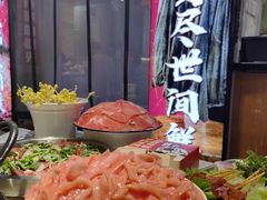 -龙厂长老火锅(抚琴店)