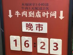 -尚合里潮汕牛肉火锅(海沧店)
