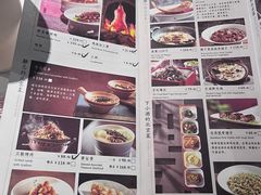 -四季民福烤鸭店(王府井东安门店)