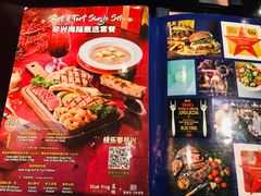 -bluefrog蓝蛙(悠唐购物中心店)