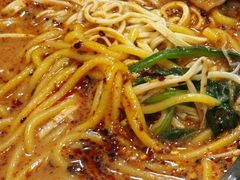 -蜀王砂锅总店