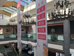 -旺顺阁鱼头泡饼(小红门店)