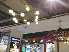 大堂-蛙一刀·麻椒鱼火锅(金仙桥店)