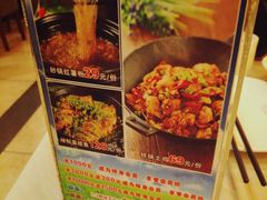 -品湘楼(方庄店)