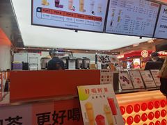 -爷爷不泡茶NOYEYENOTEA(武汉佰港城创始店)
