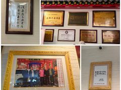 -老都一处饺子馆(道里店)