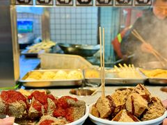 -三味臭豆腐(鲁迅故里店)