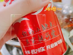 -满江红串串香(七道堰街店)