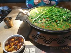 -吞鱼兽麻辣烤鱼(万达店)