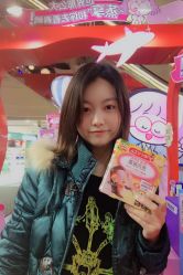 -cocokarafine可开嘉来