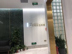 -海马体照相馆(环贸iapm大师爱情店)