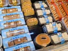 -85度C(深圳佳宁娜店)