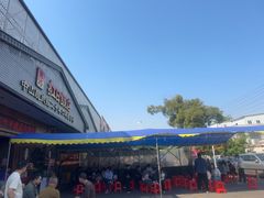 -红日饭店(裕隆三路店)