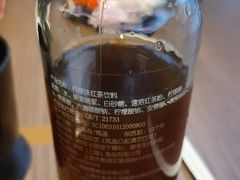 -味千拉面(东方明珠店)