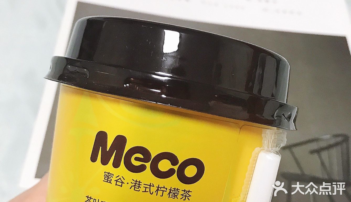 meco港式柠檬茶图片