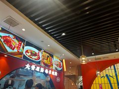 -全牛匠·乐山跷脚牛肉(西北旺万象汇店)