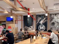 大堂-味千拉面(双井店)