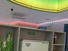 -蛙喔炭烧牛蛙(盐城盐都万达店)