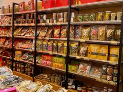 -长平腊味·潮汕特产