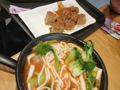 -姐弟俩土豆粉(平度尚街店)