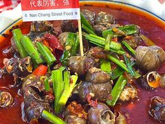 -老闵田螺馆·南昌市井菜·特色小吃(总店)