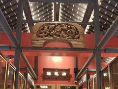-将军府·鸡毛店(武侯祠店)