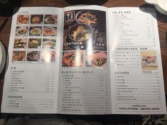 菜单-云海肴·汽锅鸡·云南菜(美罗城店)
