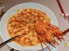 -拾宴(汇智国际商业中心店)