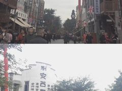 -两江国际影视城