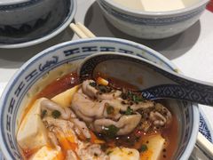 红油猪脑-禄鼎记·多口味酸菜鱼(侨鑫店)