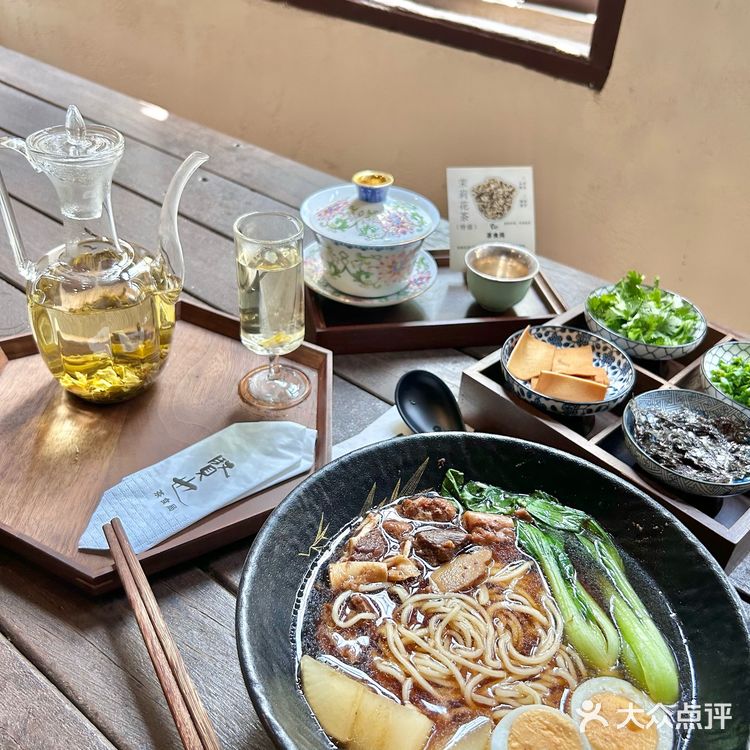 面香混烟火！纱帽河宝藏店挖到了👀