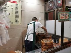 -舒小笼松针小笼包