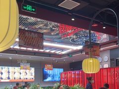 大堂-管氏翅吧(马家堡店)