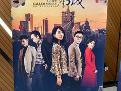 -大光明丽星VIP影城(昌里路杜比全景声店)