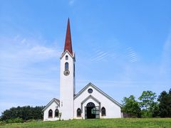 -云漫湖生态度假公园