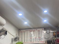 -何氏筠连水粉(明伦堂店)