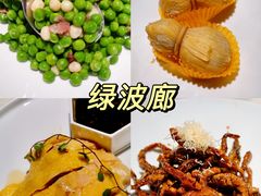 -绿波廊(豫园店)