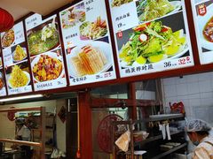 -陈家老院子·长春特色东北家宴(一匡街店)