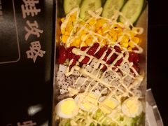 -蛙三泡椒牛蛙(万象城店)