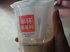 -书亦烧仙草(师大地铁站店)