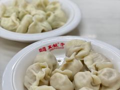 -宝印真饺(瑞景总店)